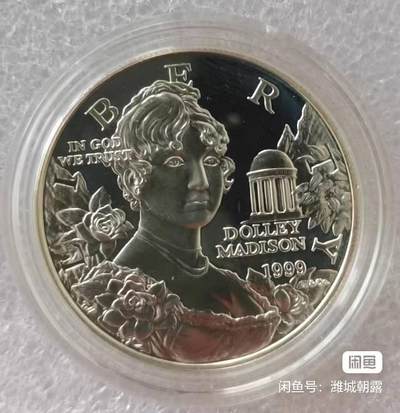 最美的总统夫人