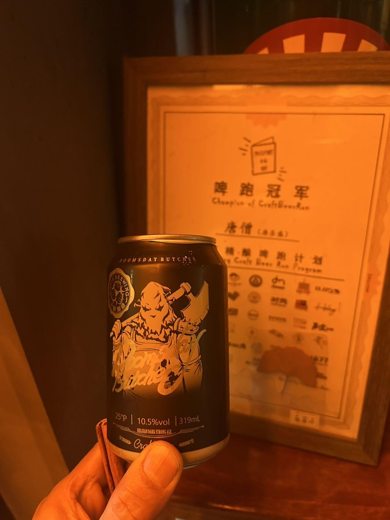 收藏价值在于孤品难寻