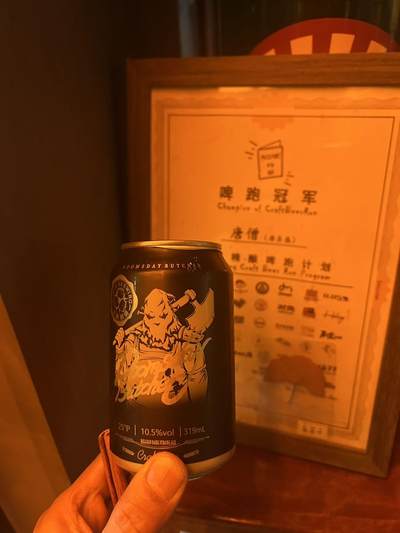 收藏价值在于孤品难寻