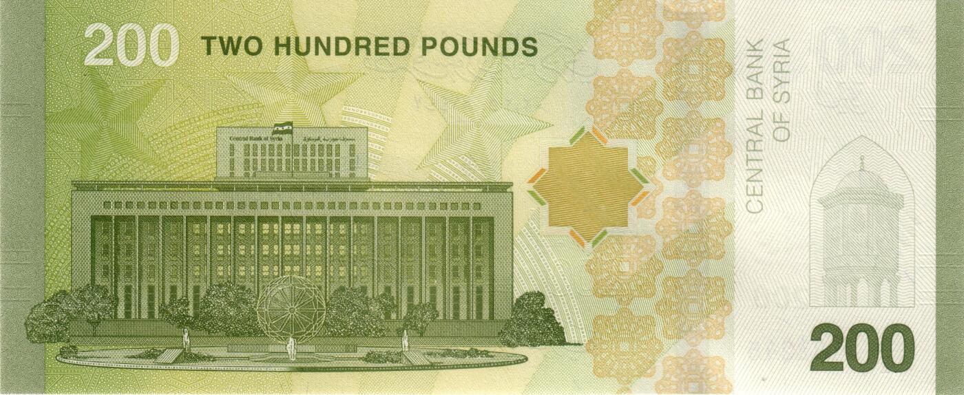叙利亚新钞到国内了