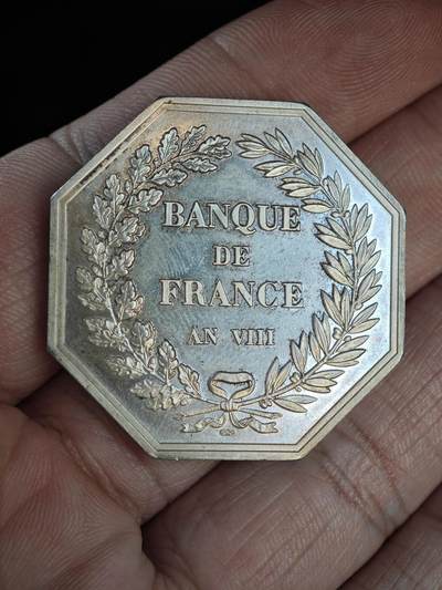 🎩 法国法兰西银行八角银章｜跨越两个世纪的金融荣光 