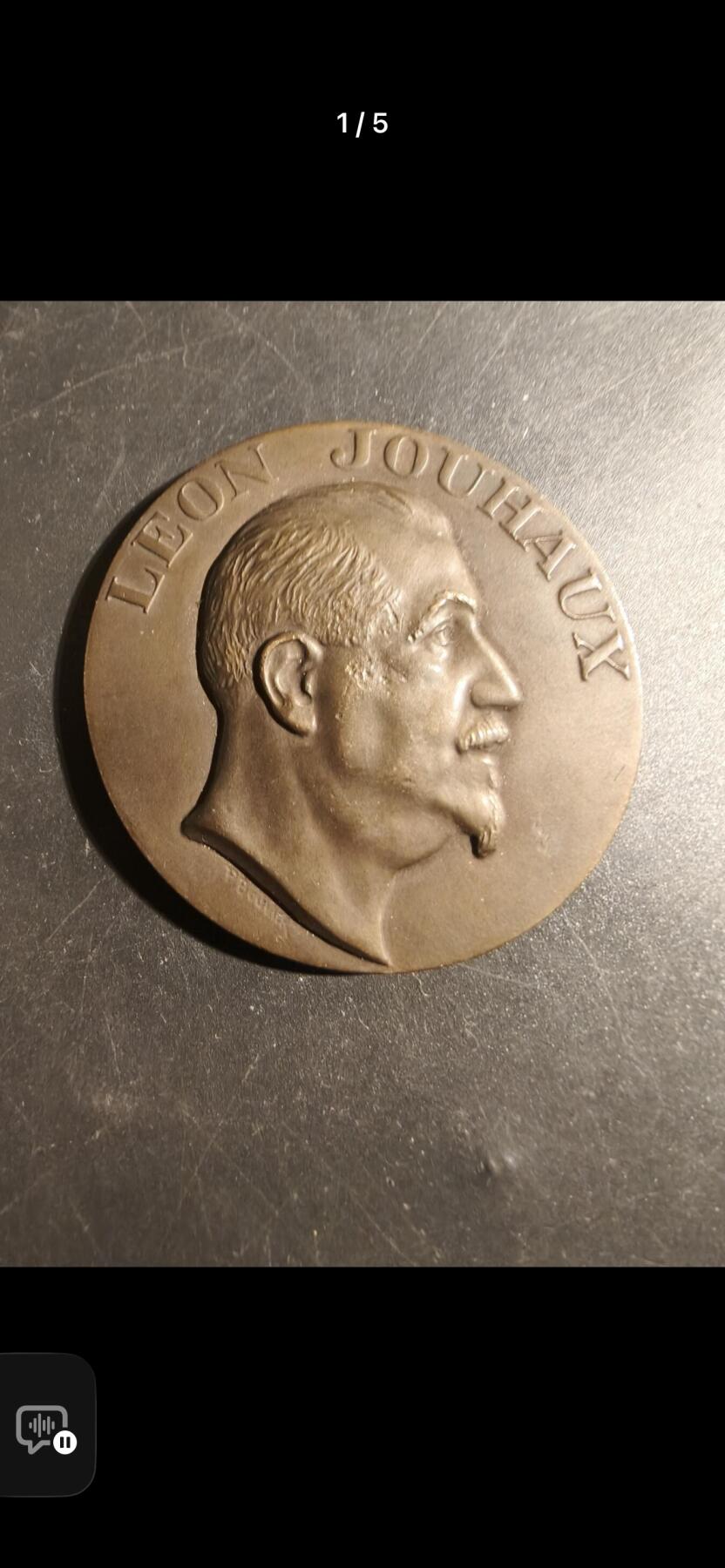 收藏价值在于孤品难寻