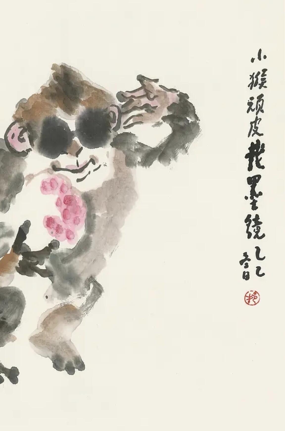 小猴顽皮戴墨镜🕶