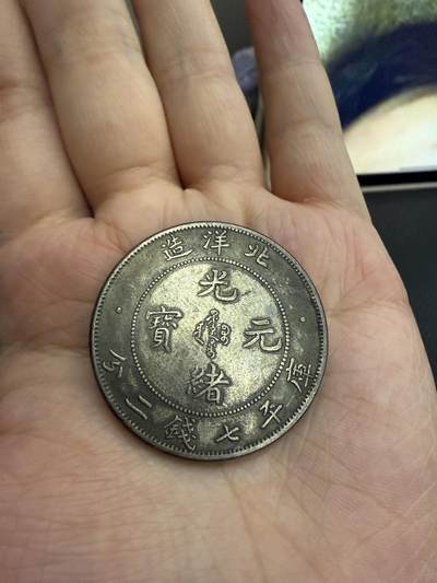 有没有大佬帮忙看看