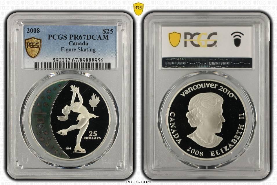 我的花样滑冰专题