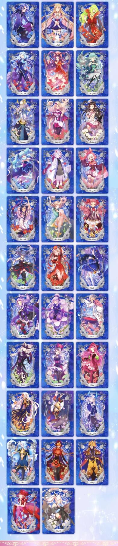 创侠文化×小花仙「繁花似锦」豪华版收藏卡梦幻上线