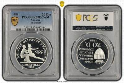 我的花样滑冰专题