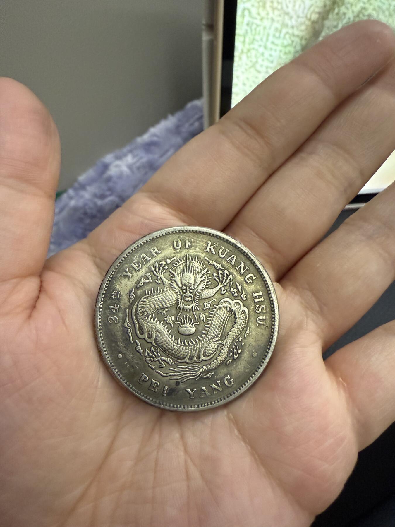 有没有大佬帮忙看看