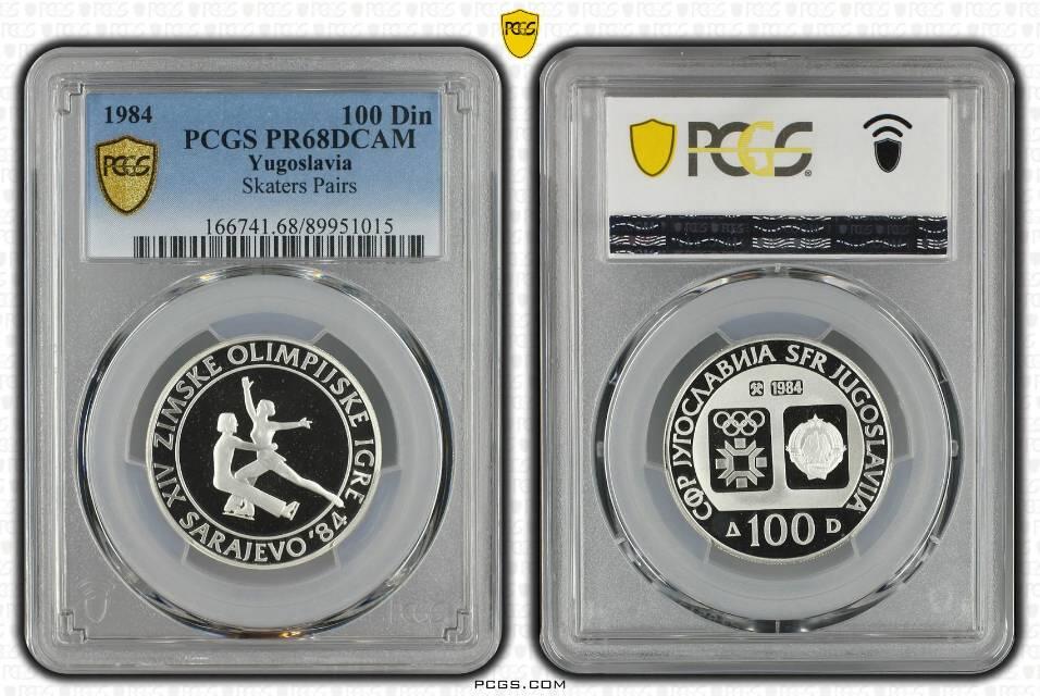 我的花样滑冰专题