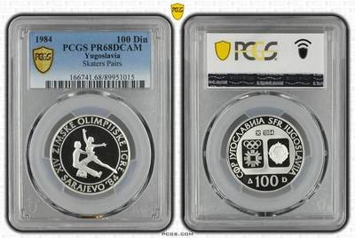 我的花样滑冰专题