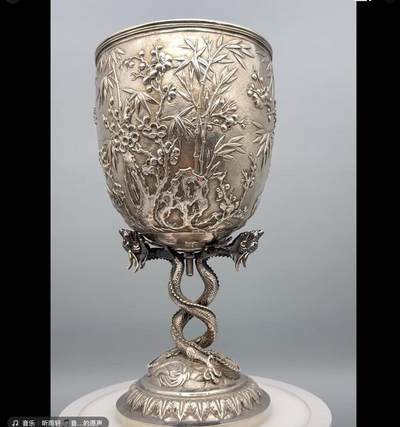 清末外销银梅花纹双龙盘底奖杯