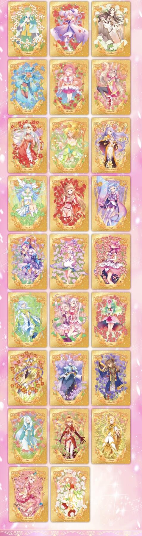 创侠文化×小花仙「繁花似锦」豪华版收藏卡梦幻上线