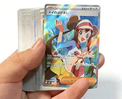 日版PTCG M3扩充包偷跑实物重磅曝光！