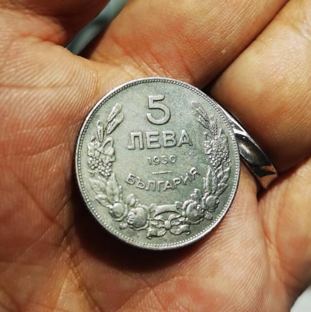 保加利亚克鲁姆汗纪念铜章