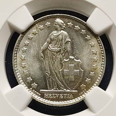 刚收货一枚银币