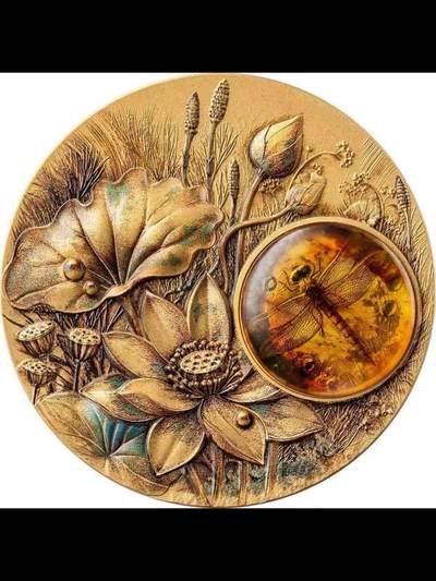 琥珀幻影系列-蜻蜓-2026年萨摩亚银币