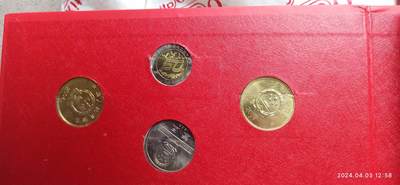 2008年北京奥运会纪念币，和纪念钞一套有喜欢的联系15