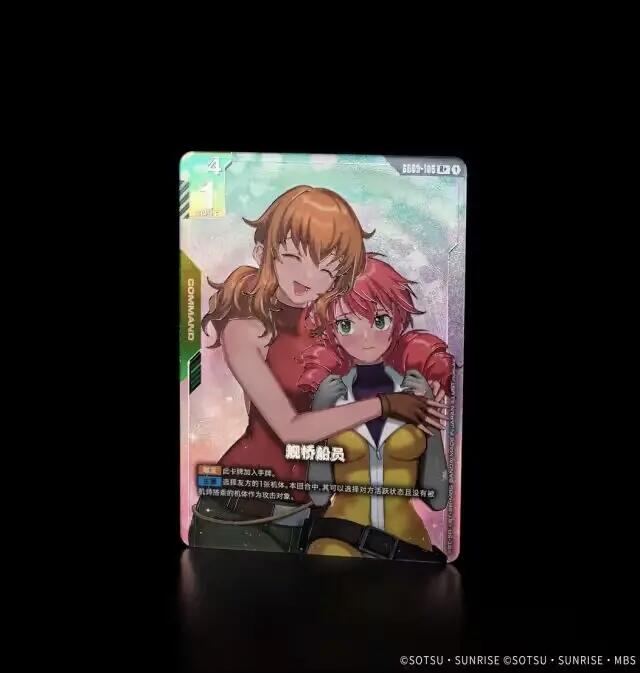 【收录异画卡牌介绍】高达卡牌对战补充包「铁华挽歌 Steel Requiem [GD03]」重磅官宣，多款珍稀异画卡牌惊艳收录