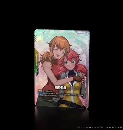 【收录异画卡牌介绍】高达卡牌对战补充包「铁华挽歌 Steel Requiem [GD03]」重磅官宣，多款珍稀异画卡牌惊艳收录