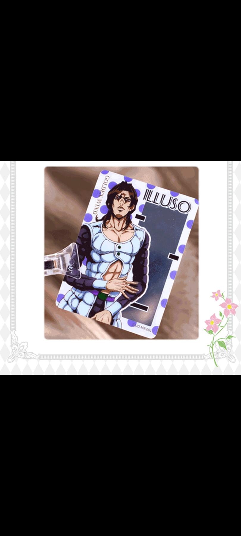 卡宝文创「JOJO的奇妙冒险-黄金之风」收藏卡第二弹10元包华丽上线！