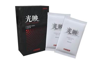 中国银幕【光映】系列收藏卡牌