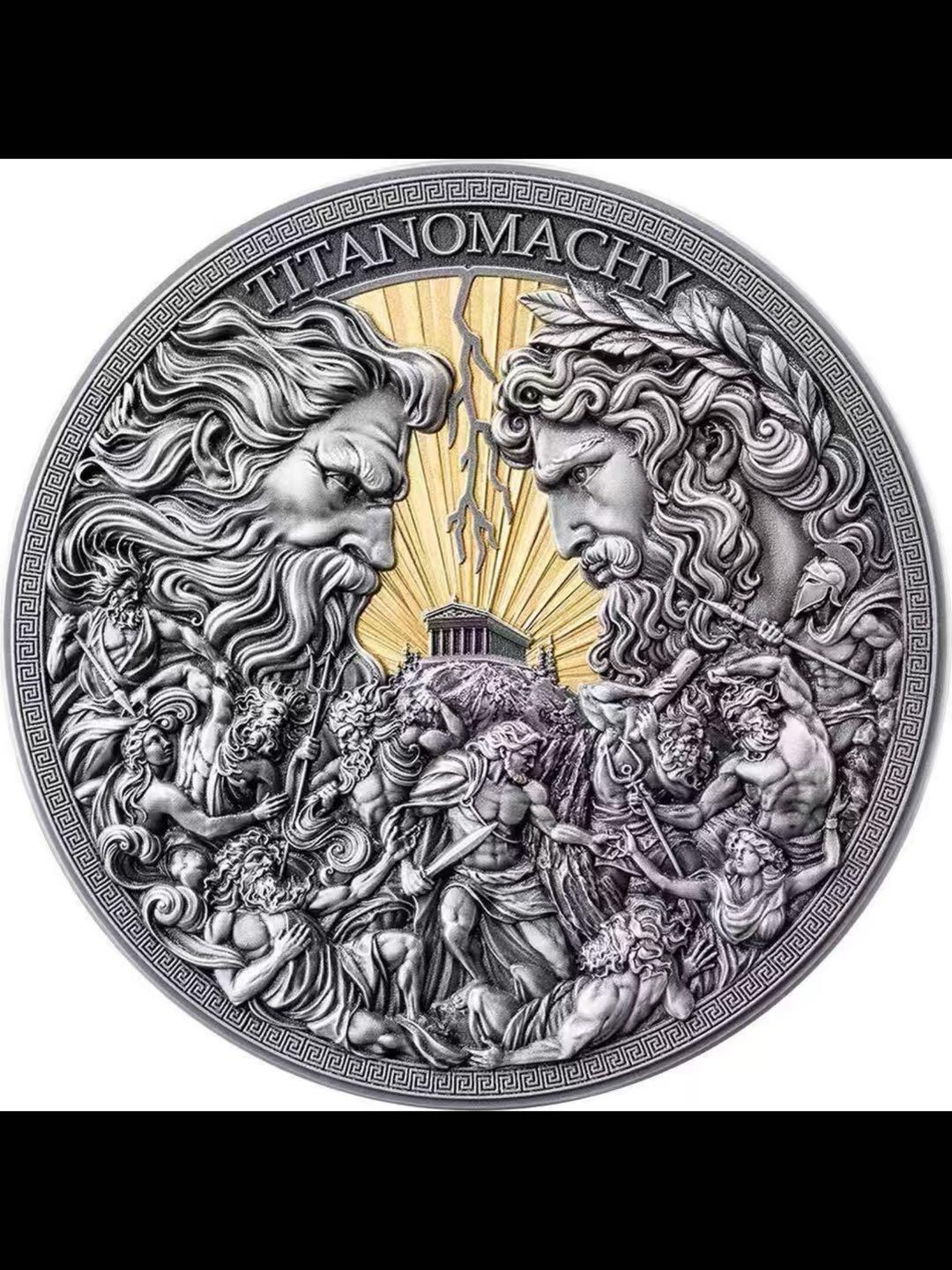 泰坦之战-2026年喀麦隆银币