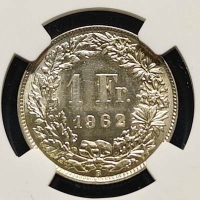 刚收货一枚银币