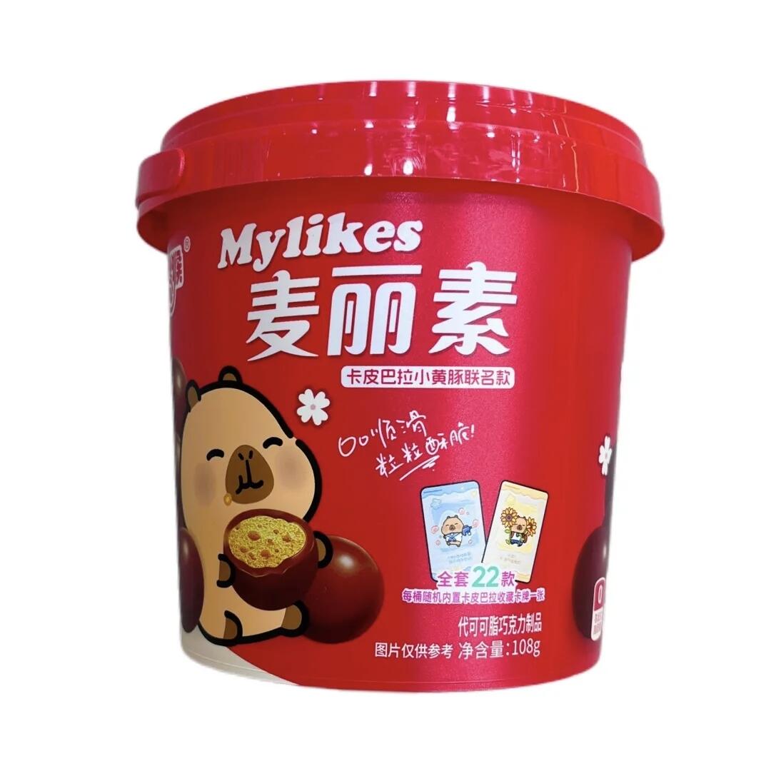 金丝猴×卡皮巴拉收藏卡牌萌趣登场，两大顶流萌物梦幻联动，解锁收藏新次元！