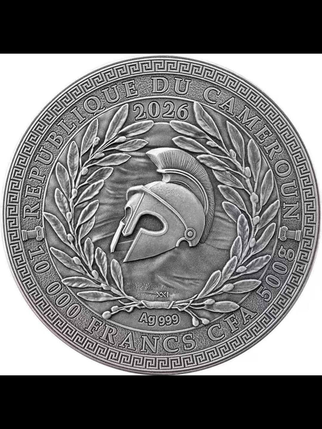 泰坦之战-2026年喀麦隆银币