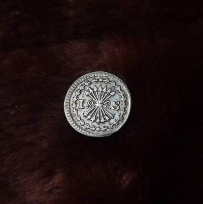 荷兰银章和小银币