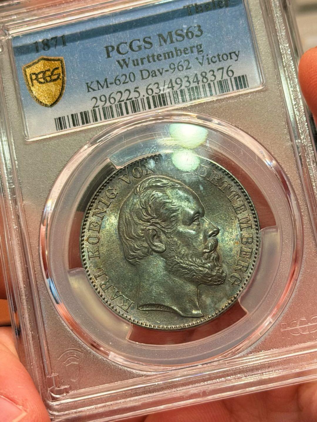 1871年符腾堡普法胜利泰勒银币