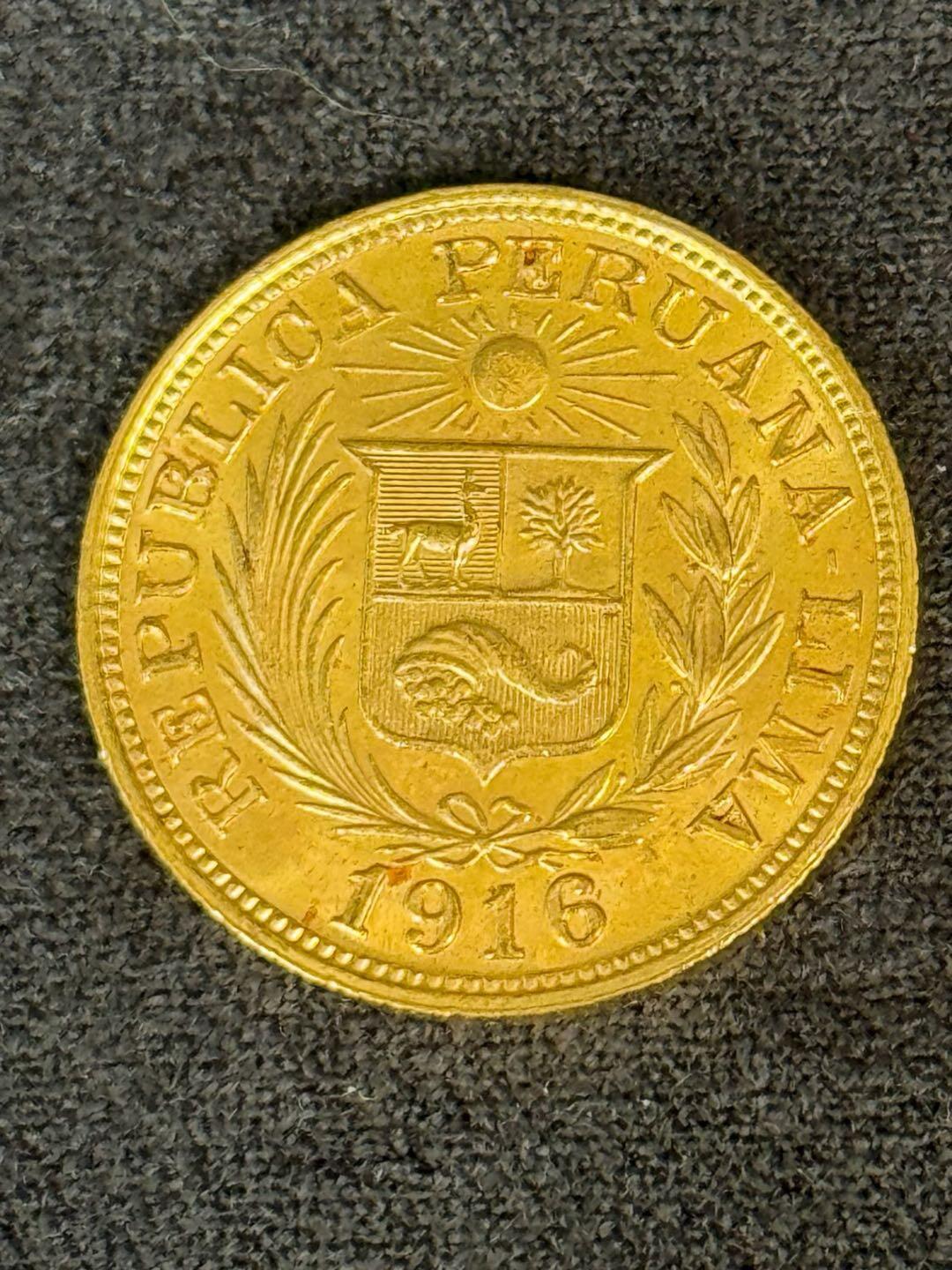 1916年秘鲁金币“印加战神”