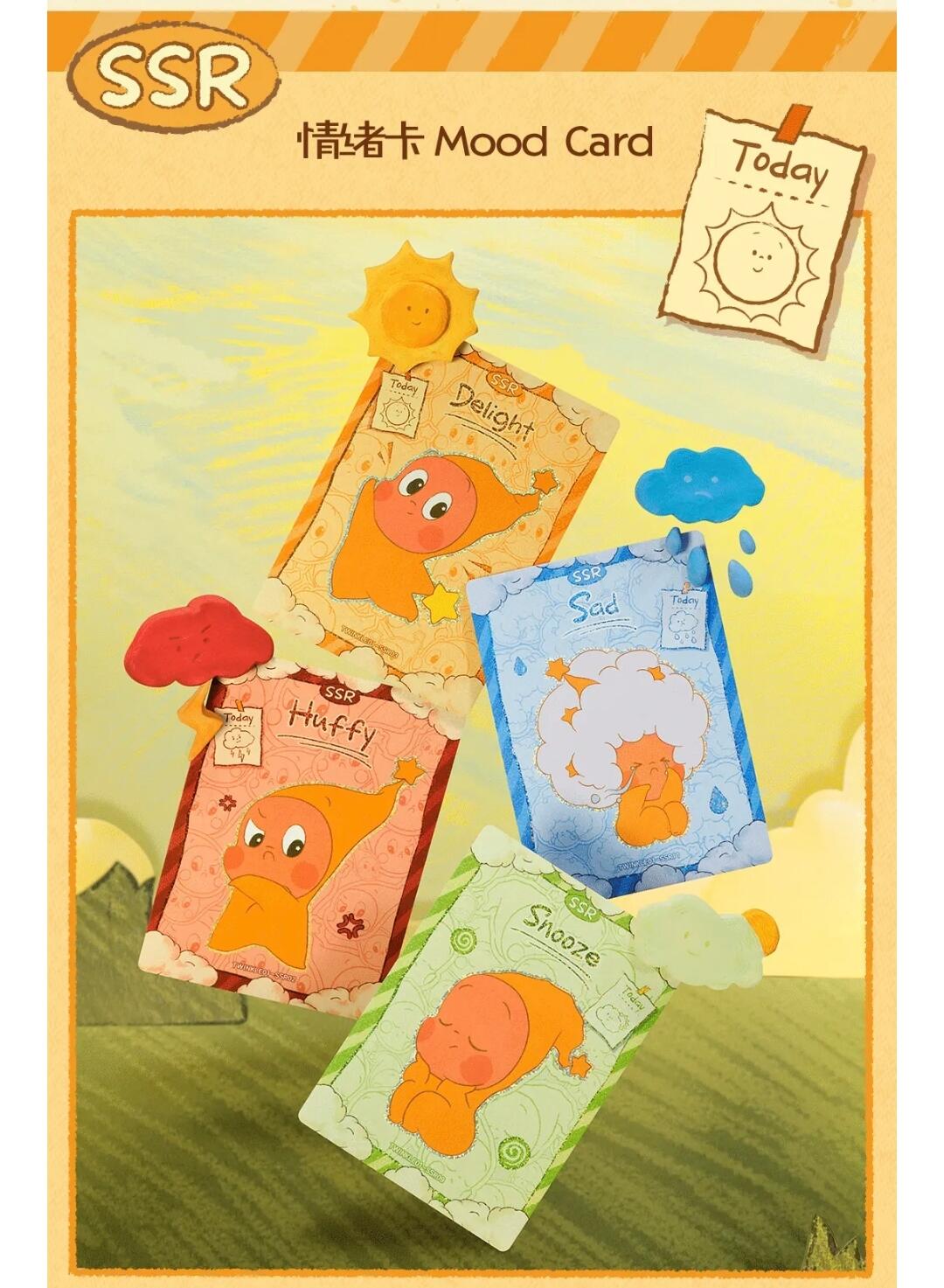 泡泡玛特重磅呈现星星人主题收藏卡牌