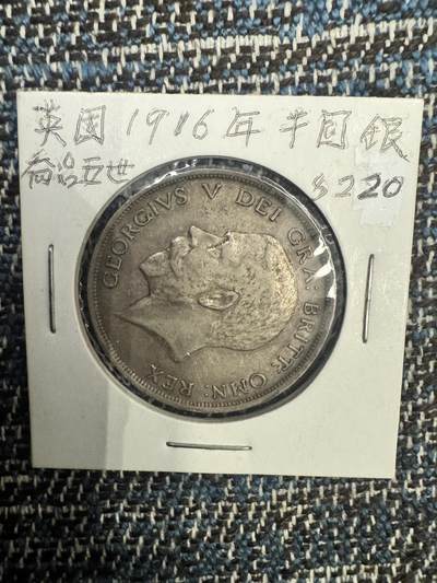 银价上涨后的艰辛