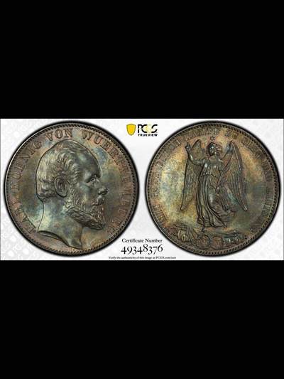 1871年符腾堡普法胜利泰勒银币