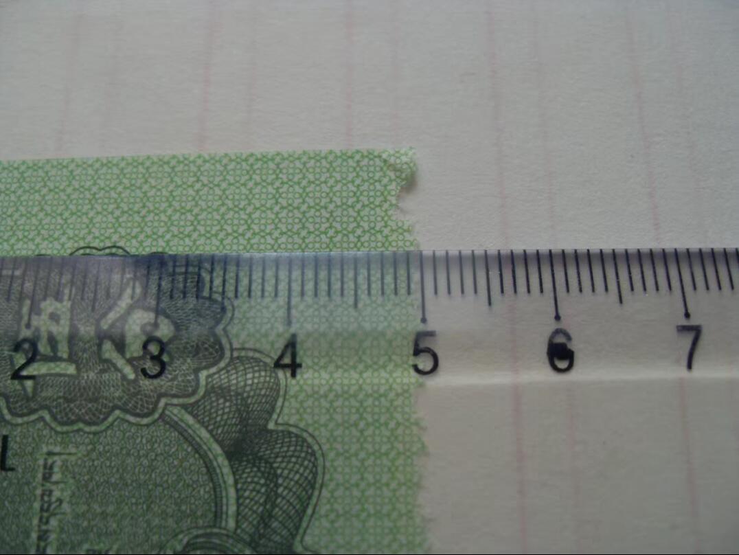 五分大福耳错版币、福耳币！！