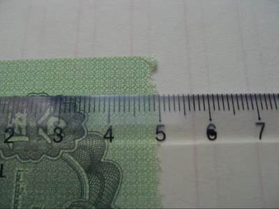 五分大福耳错版币、福耳币！！