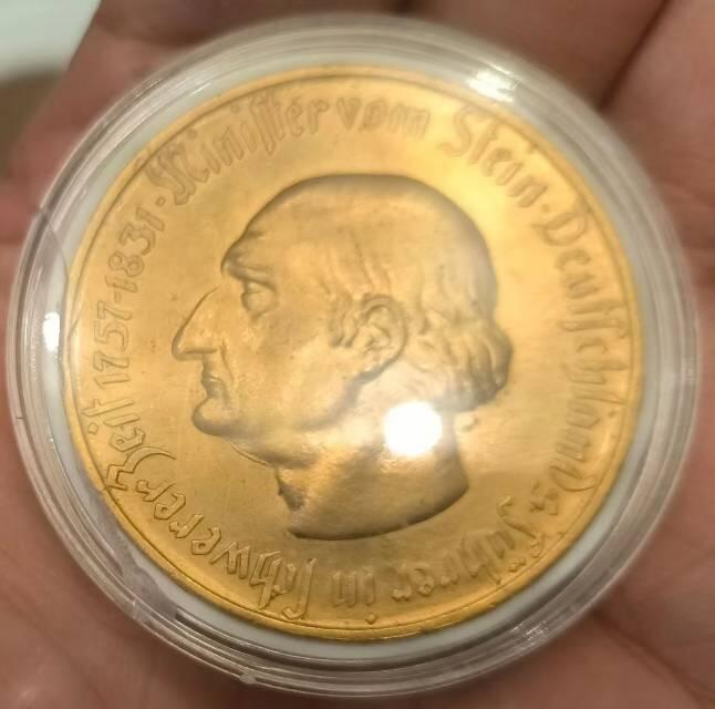 德紧·威斯特法伦州1923年10000马克