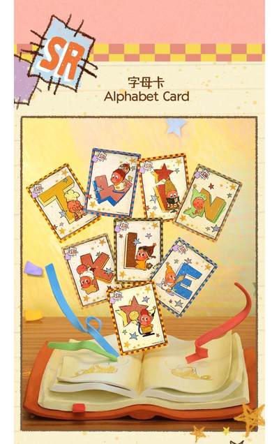 泡泡玛特重磅呈现星星人主题收藏卡牌