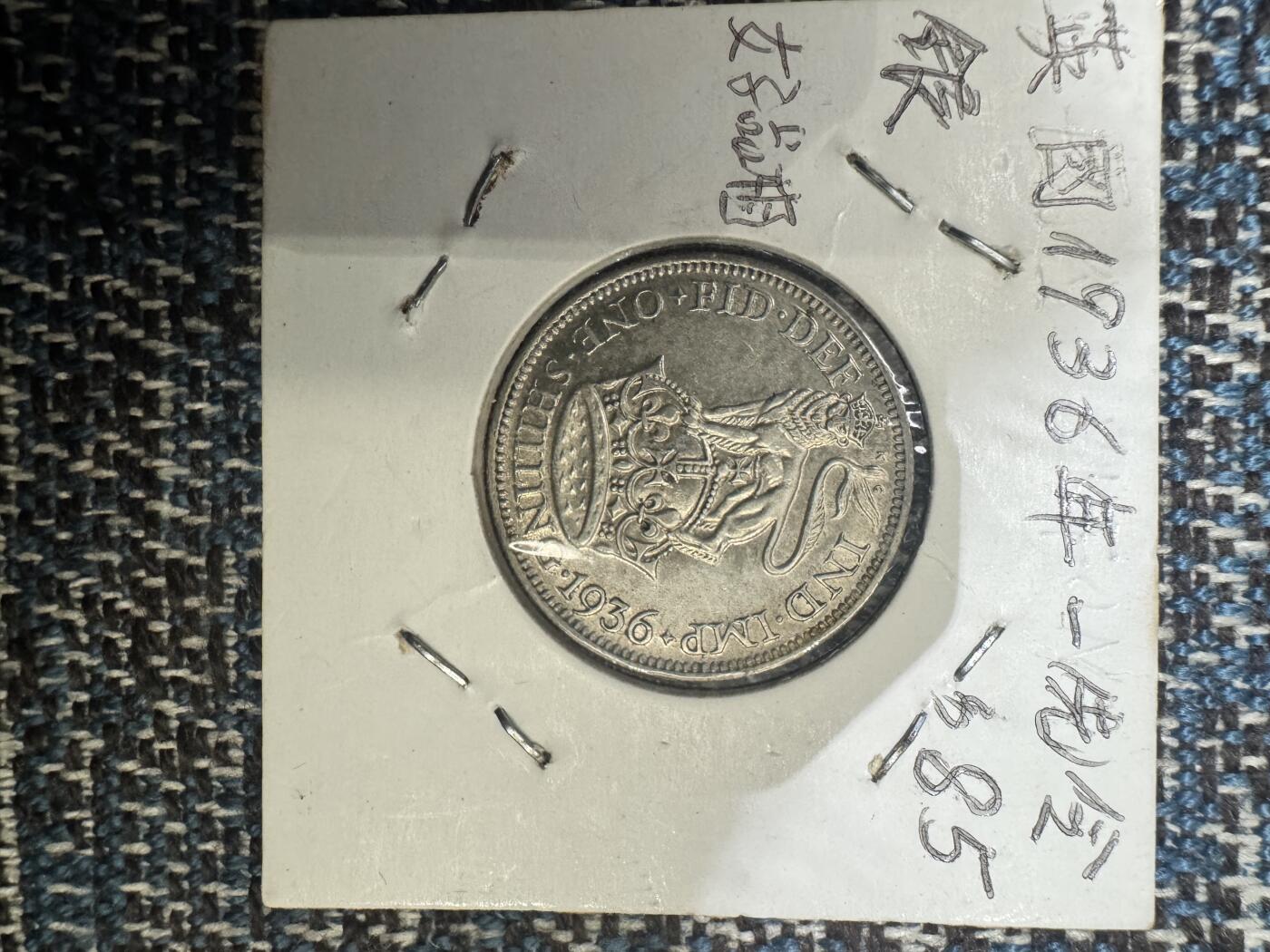 银价上涨后的艰辛