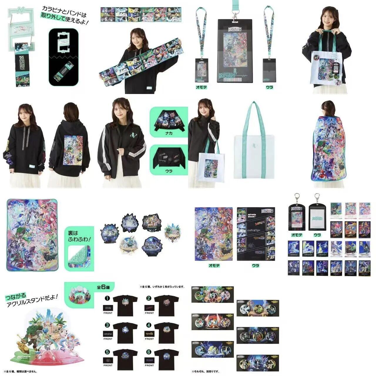 初音未来X宝可梦的梦幻联动开启！