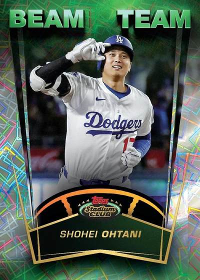 2025 Topps Stadium Club Baseball 棒球竞技场
