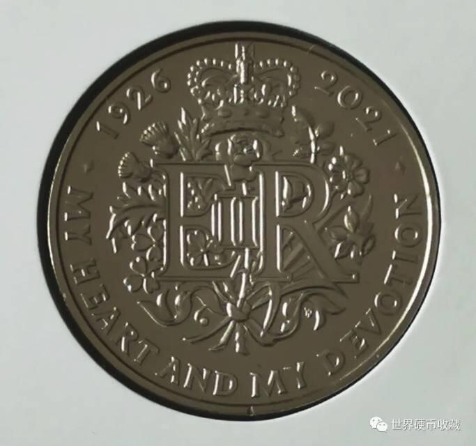 女王95周年纪念币