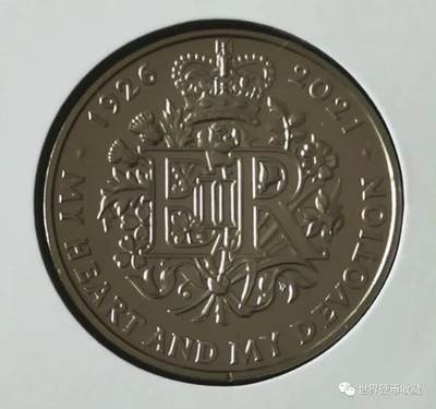 女王95周年纪念币