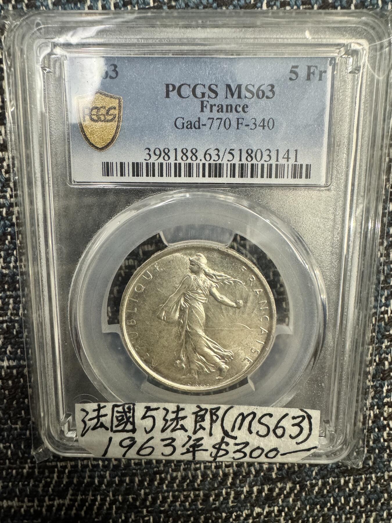 银价上涨后的艰辛