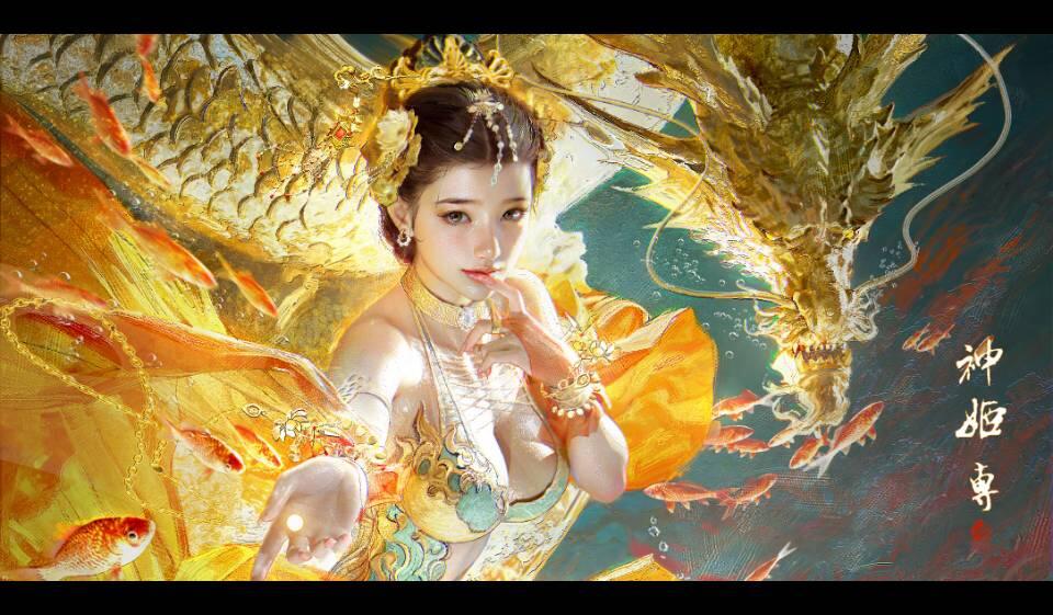 分享一下刷子老师的画