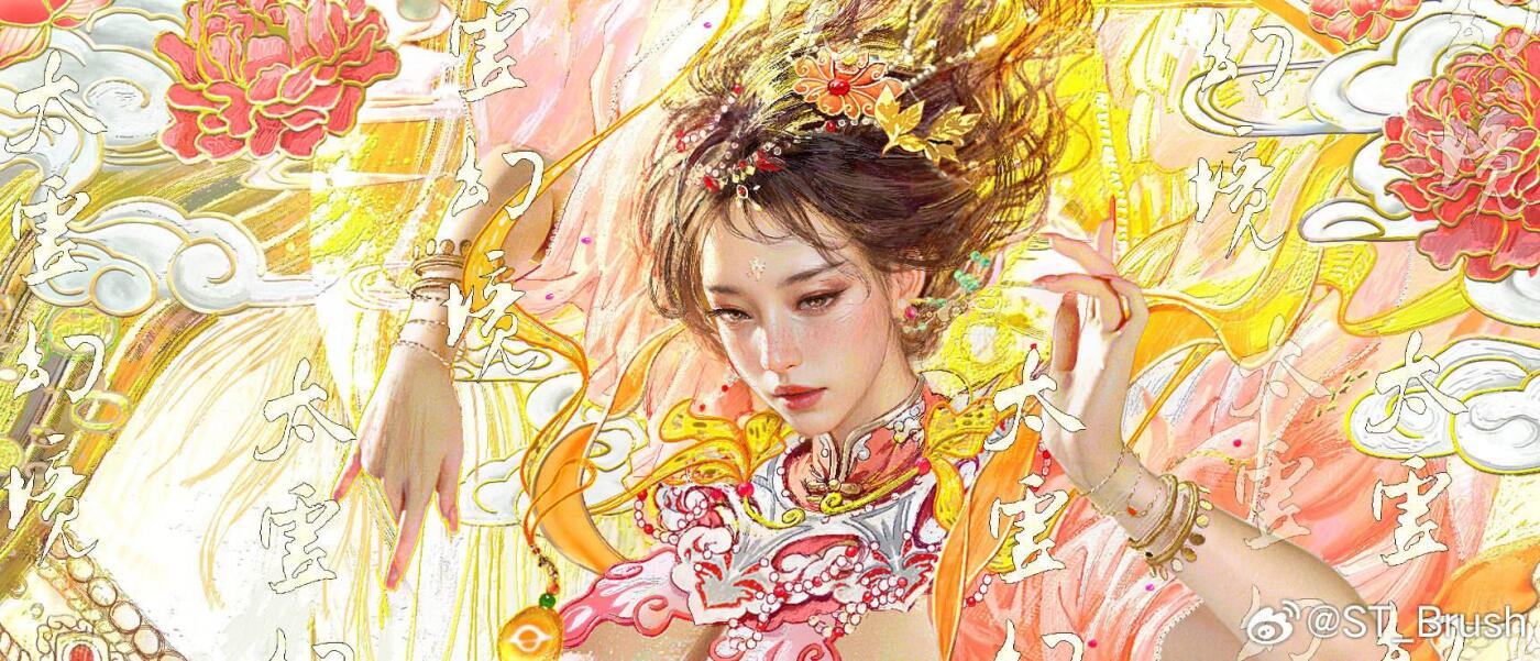 分享一下刷子老师的画