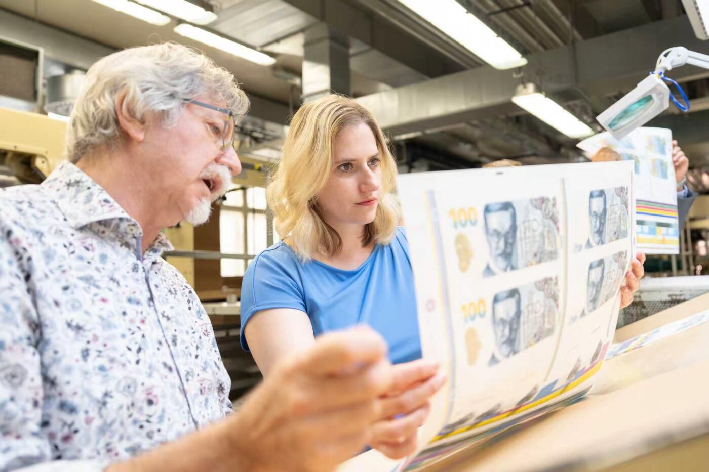 捷克新纪念钞发行