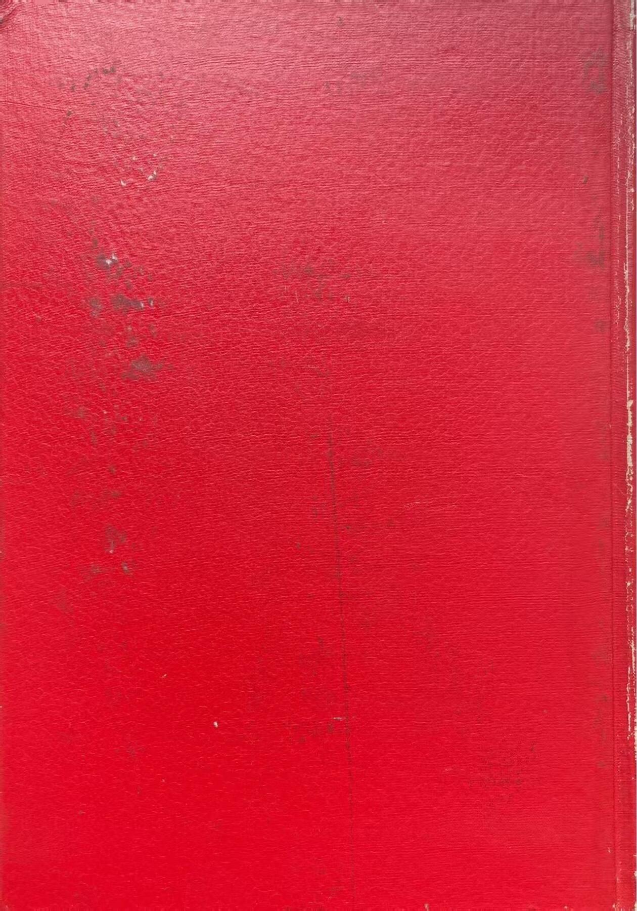 抗美援朝战争 铁路抢修技术经验总结