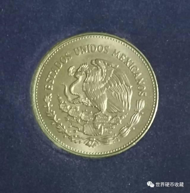 1986墨西哥世界杯纪念币